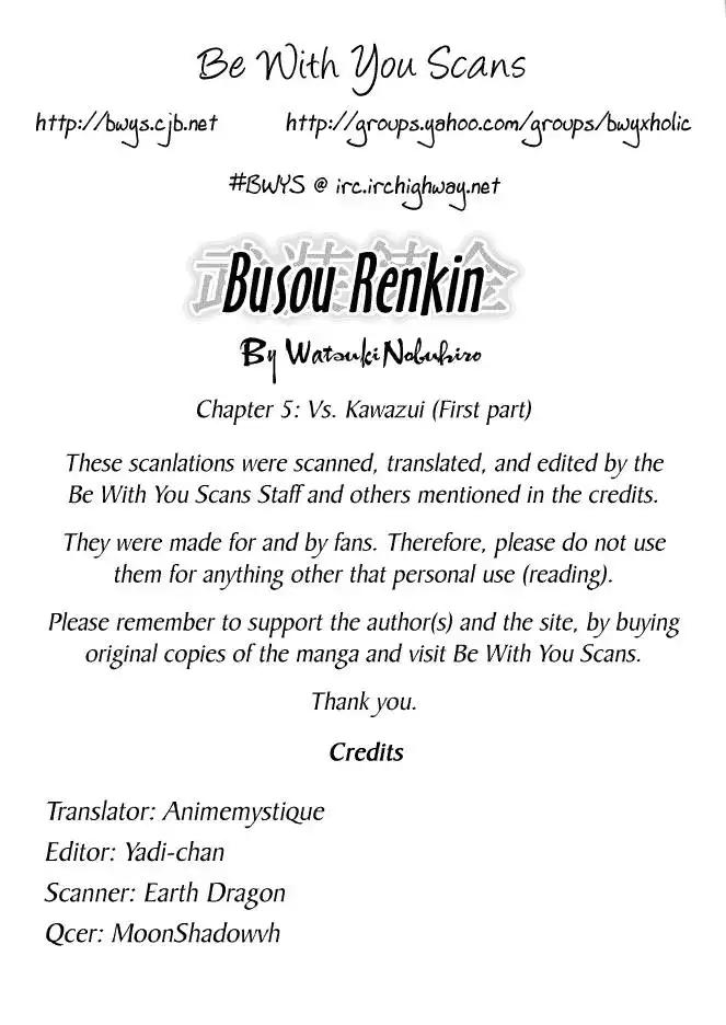 Busou Renkin Chapter 5 1